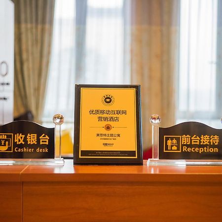 Guangzhou Laiste Aparthotel Science City Greenland Central Plaza Branch - Free Shuttle Bus To Canton Fair Complex During Canton Fair Period Kültér fotó