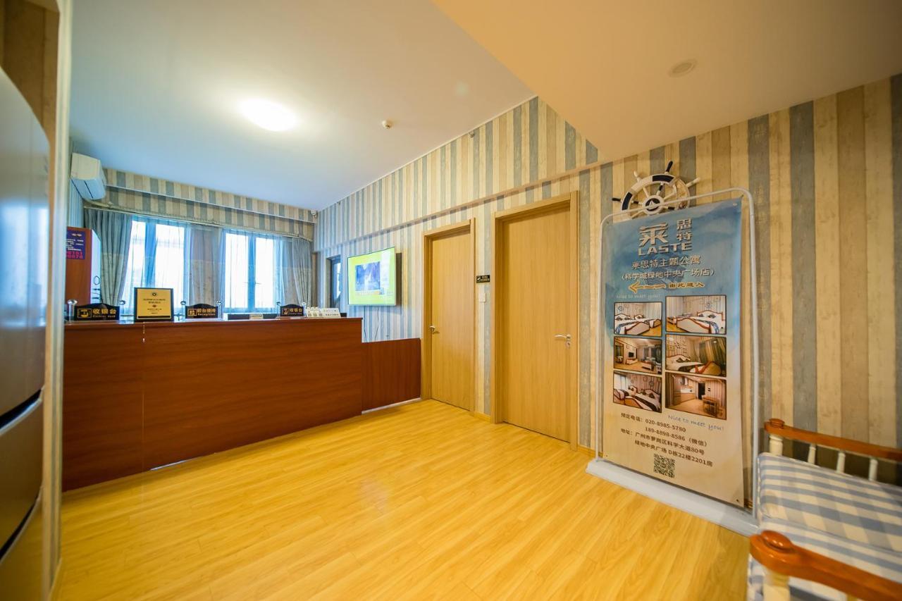 Guangzhou Laiste Aparthotel Science City Greenland Central Plaza Branch - Free Shuttle Bus To Canton Fair Complex During Canton Fair Period Kültér fotó