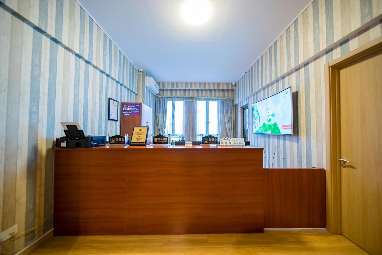 Guangzhou Laiste Aparthotel Science City Greenland Central Plaza Branch - Free Shuttle Bus To Canton Fair Complex During Canton Fair Period Kültér fotó